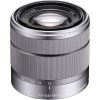 Sony E 18-55mm f/3.5-5.6 Lens Review
