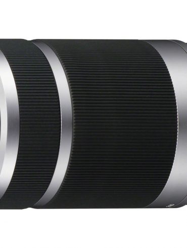 Sony E 55-210mm f/4.5-6.3 OSS Lens