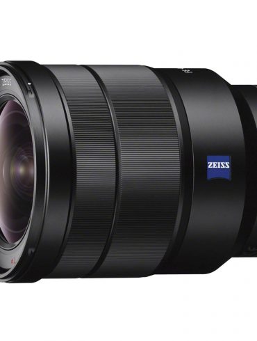 Sony FE 16-35mm f4 ZA OSS Lens Review