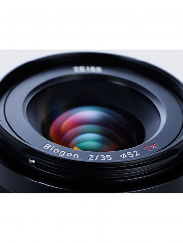 Zeiss Loxia 35mm f/2 Biogon Lens Review