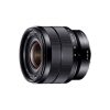 Sony E-Mount 10-18mm f/4 OSS Lens review