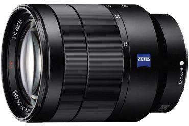 Sony FE 24-70mm f/4 ZA OSS Lens Review