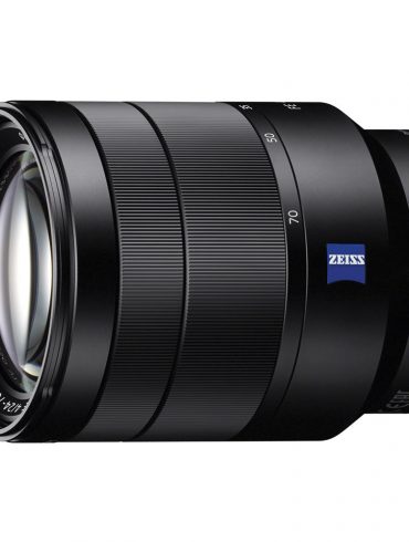 Sony FE 24-70mm f/4 ZA OSS Lens Review
