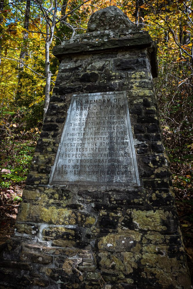 Layman's Monument