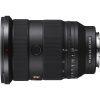 Is The Sony FE 24-70mm F2.8 GM II Lens Worth The Upgrade?