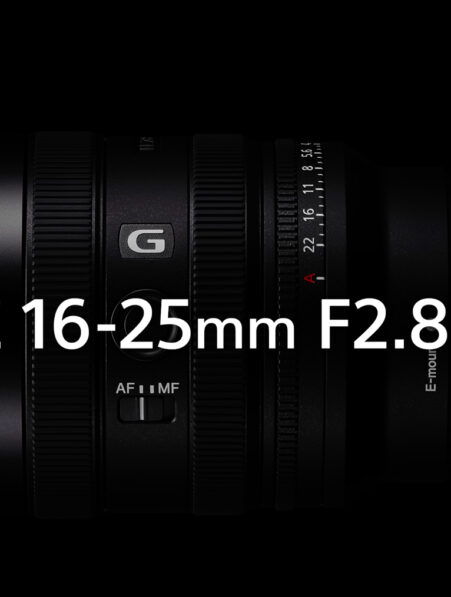 New Sony FE 16-25mm f/2.8 G Lens